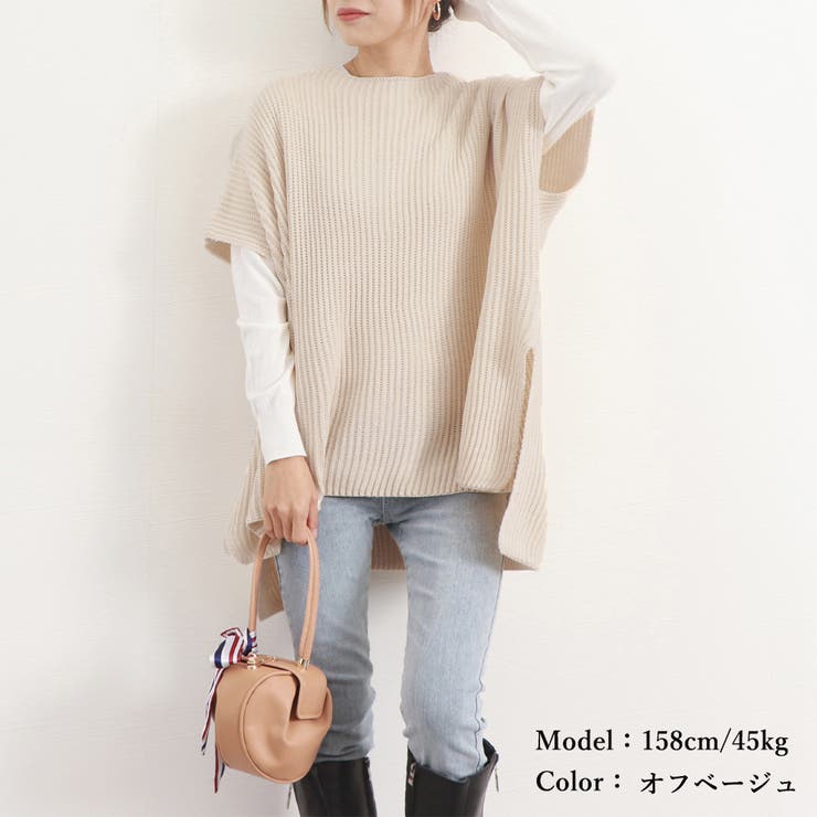 ニットベスト レディース ニットチョッキ | SUNSHINE CLOSET | 詳細画像15 
