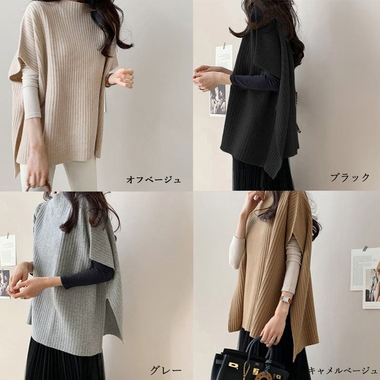 ニットベスト レディース ニットチョッキ | SUNSHINE CLOSET | 詳細画像2 