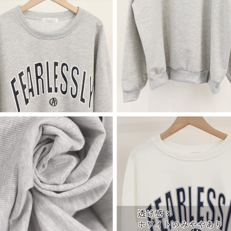 BF風トレーナー 体型カバー スウェット | SUNSHINE CLOSET | 詳細画像4 