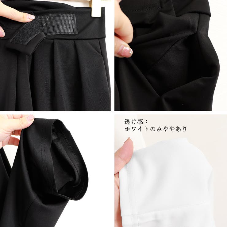 ストレートワイドパンツ レディース 韓国 | SUNSHINE CLOSET | 詳細画像4 