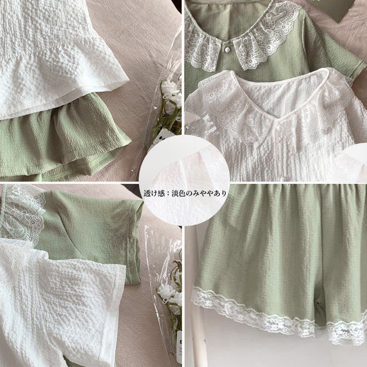 部屋着 上下セット 半袖パジャマ 春夏秋 | SUNSHINE CLOSET | 詳細画像4 