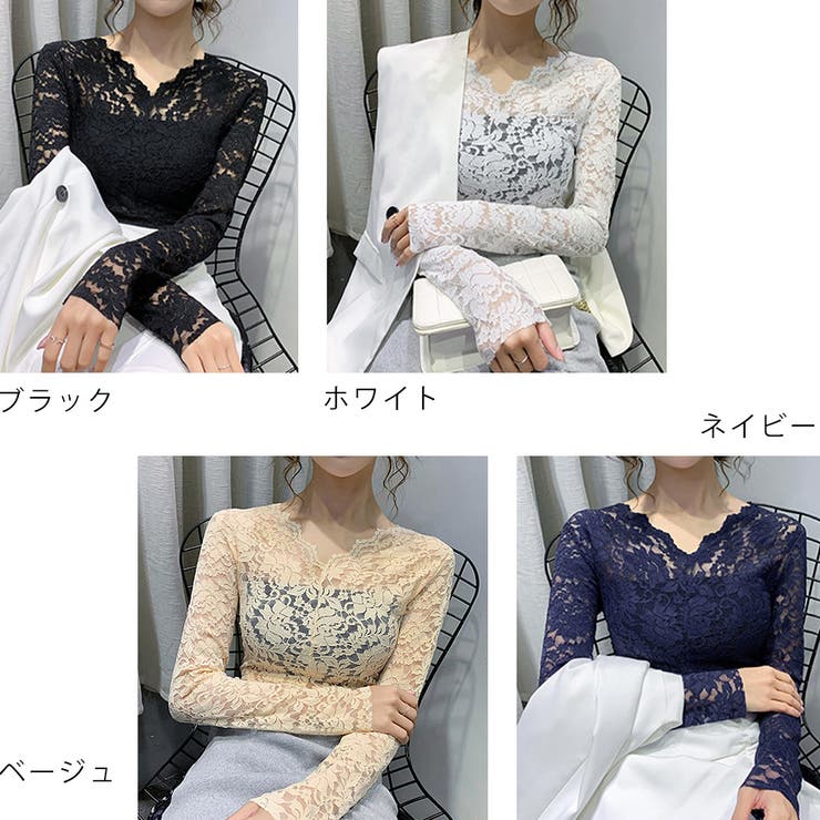 花柄 総レース ブラウス[品番：AGCW0001817]｜SUNSHINE CLOSET