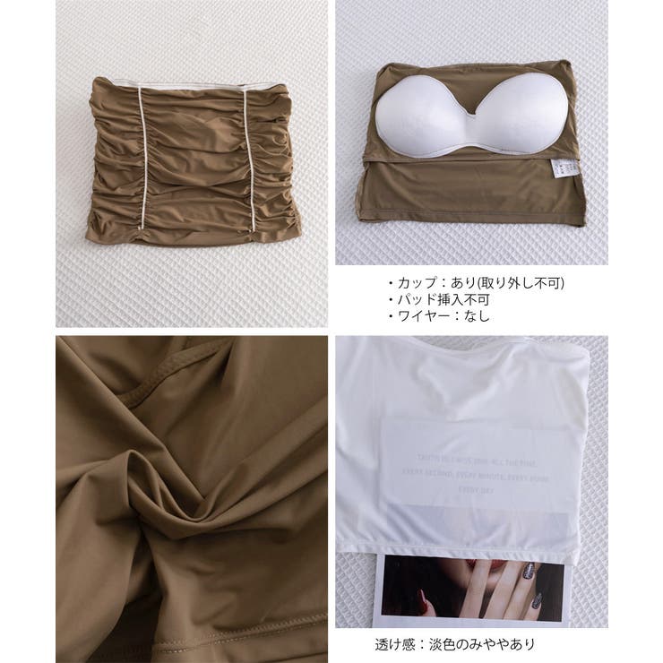 ビスチェトップス レディース フィット感インナー | SUNSHINE CLOSET | 詳細画像38 