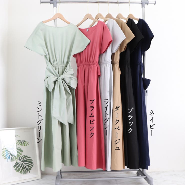 マキシワンピース フレンチ袖ロングワンピ | SUNSHINE CLOSET | 詳細画像2 