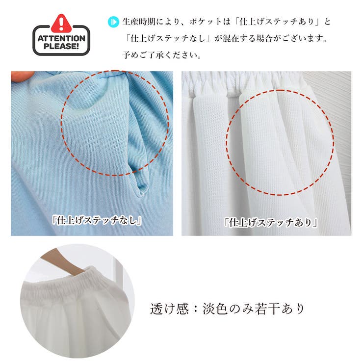 韓国 スウェットパンツ レディース 新作 | SUNSHINE CLOSET | 詳細画像5 