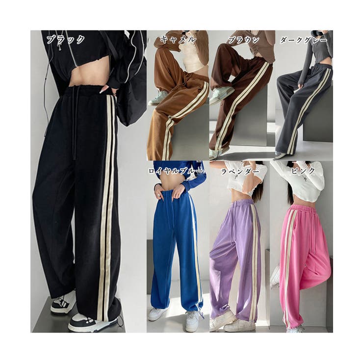 サイドラインスウェットパンツ レディース | SUNSHINE CLOSET | 詳細画像2 