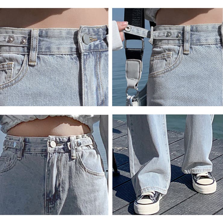 ストレートデニムパンツ レディース 美脚 | SUNSHINE CLOSET | 詳細画像21 