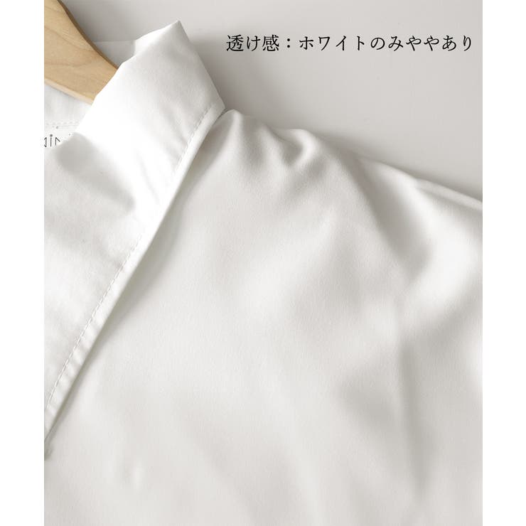 ダブルジップシャツ シャツカーディガン白 | SUNSHINE CLOSET | 詳細画像24 
