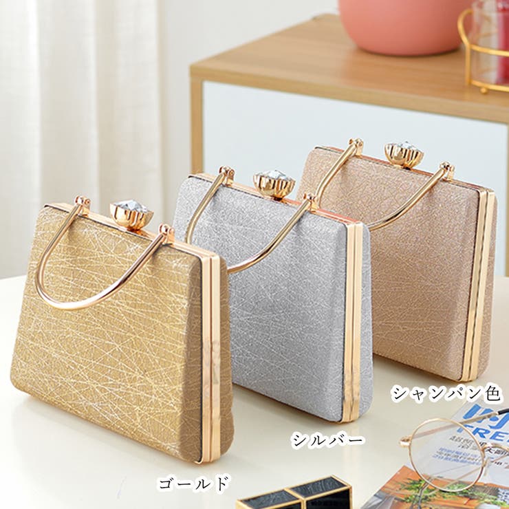 パーティーバッグ 結婚式 クラッチバッグ[品番：AGCW0003635  