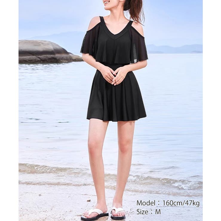 レディース水着2点セット 大人可愛いオフショルダー水着 きれいめフレア水着 | SUNSHINE CLOSET | 詳細画像5 