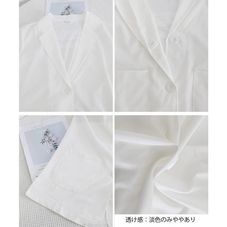 薄手ジャケットオフィスカジュアル 涼しいサマージャケット洗えるスーツ きれいめト… | SUNSHINE CLOSET | 詳細画像37 