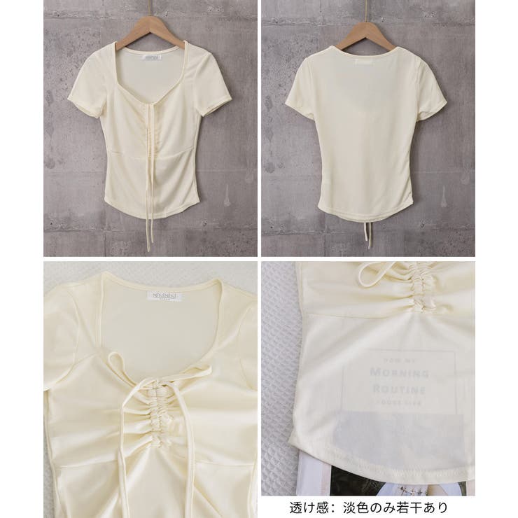ペンタゴンネックtシャツ半袖 レディース ドロストトップス | SUNSHINE CLOSET | 詳細画像20 