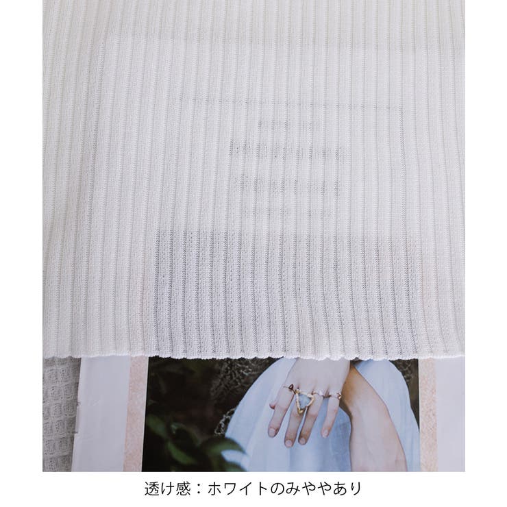 クルーネックニット レディース きれいめトップス | SUNSHINE CLOSET | 詳細画像29 