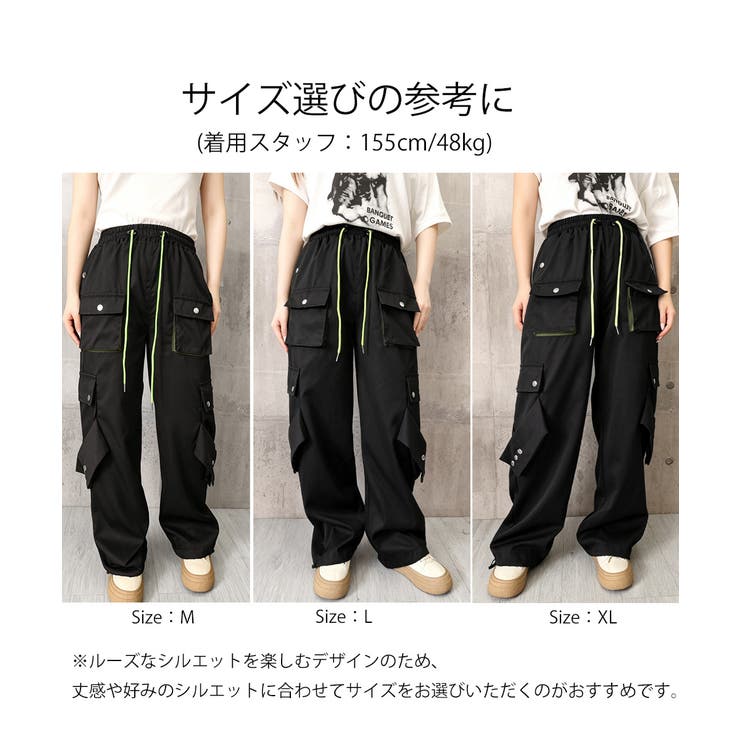ストリートパンツレディース かっこいいワイドパンツ ウエストゴム楽ちんパンツ | SUNSHINE CLOSET | 詳細画像17 