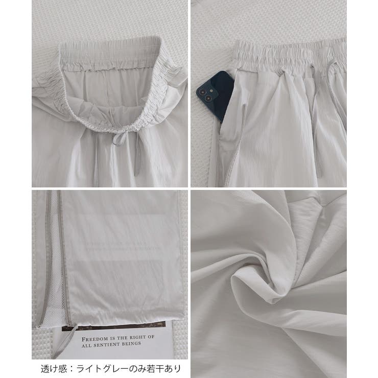 速乾ナイロンパンツメンズ ワイドパンツゆったり サイドファスナーメッシュパンツド… | SUNSHINE CLOSET | 詳細画像34 