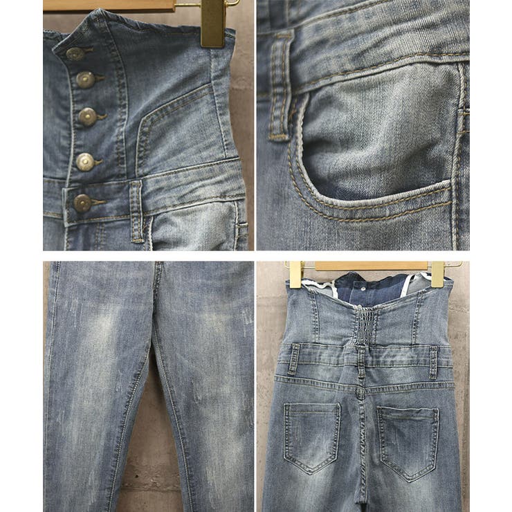 韓国デニム ハイウエスト スキニーパンツ | SUNSHINE CLOSET | 詳細画像25 