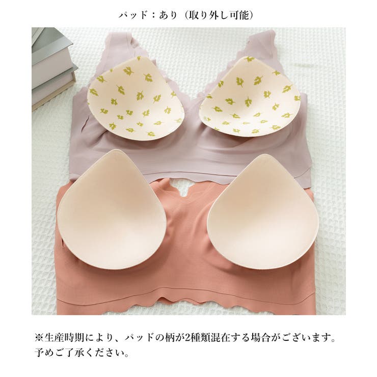 シームレスブラノンワイヤーブラジャー快適 | SUNSHINE CLOSET | 詳細画像16 