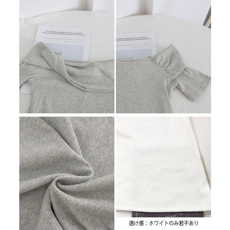 片方オフショルtシャツ レディース 半袖 | SUNSHINE CLOSET | 詳細画像23 
