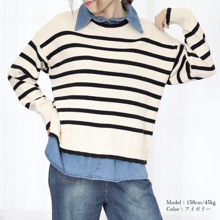 ドッキングニットトップス レディース韓国 | SUNSHINE CLOSET | 詳細画像15 