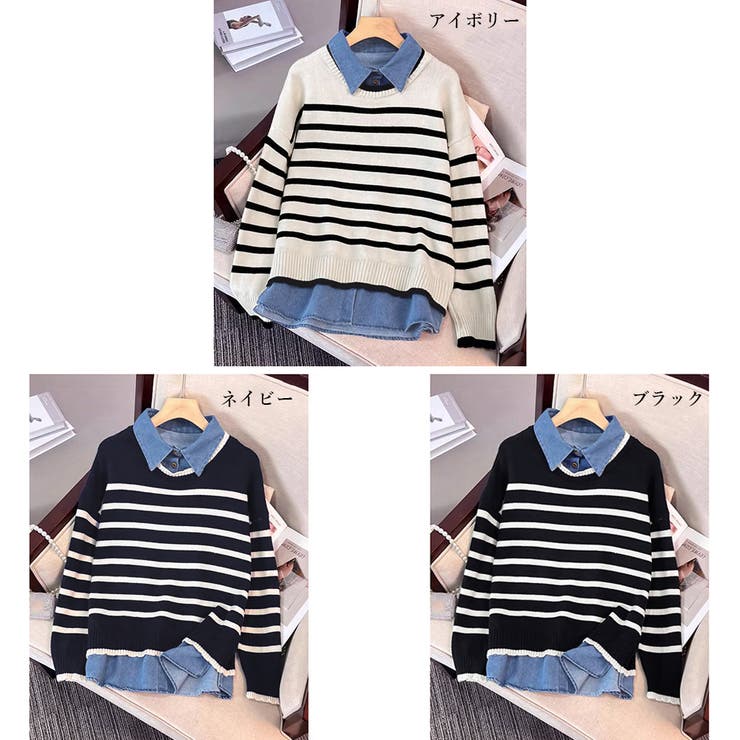 ドッキングニットトップス レディース韓国 | SUNSHINE CLOSET | 詳細画像2 