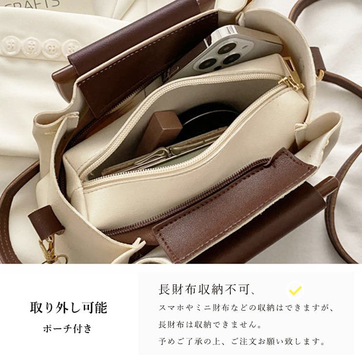 Ladies bag in online club factory