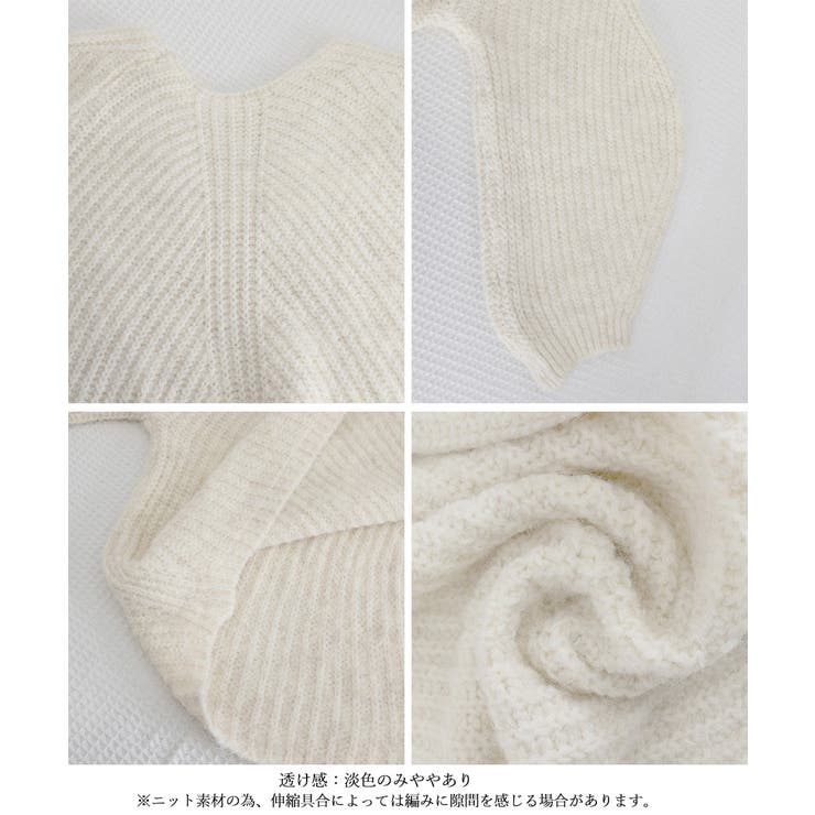 ビッグリボンタイニットプルオーバー韓国風 | SUNSHINE CLOSET | 詳細画像32 