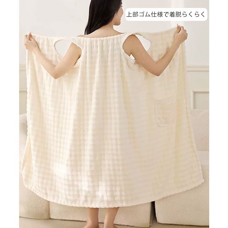 着れるバスローブタオル地レディース お風呂上がりタオルタンクワンピース ふわふわ… | SUNSHINE CLOSET | 詳細画像7 