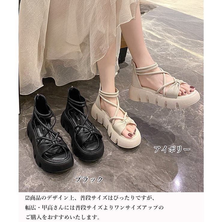 ストラップサンダル レディース軽量厚底靴 | SUNSHINE CLOSET | 詳細画像2 