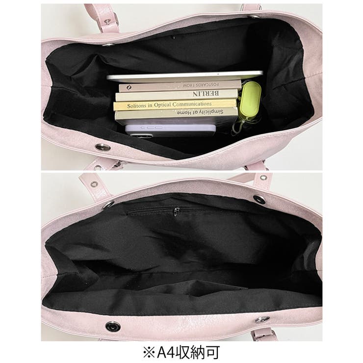 レディース 大容量肩掛けバッグ ソフトレザー通勤通学ショルダーバッグ | SUNSHINE CLOSET | 詳細画像22 