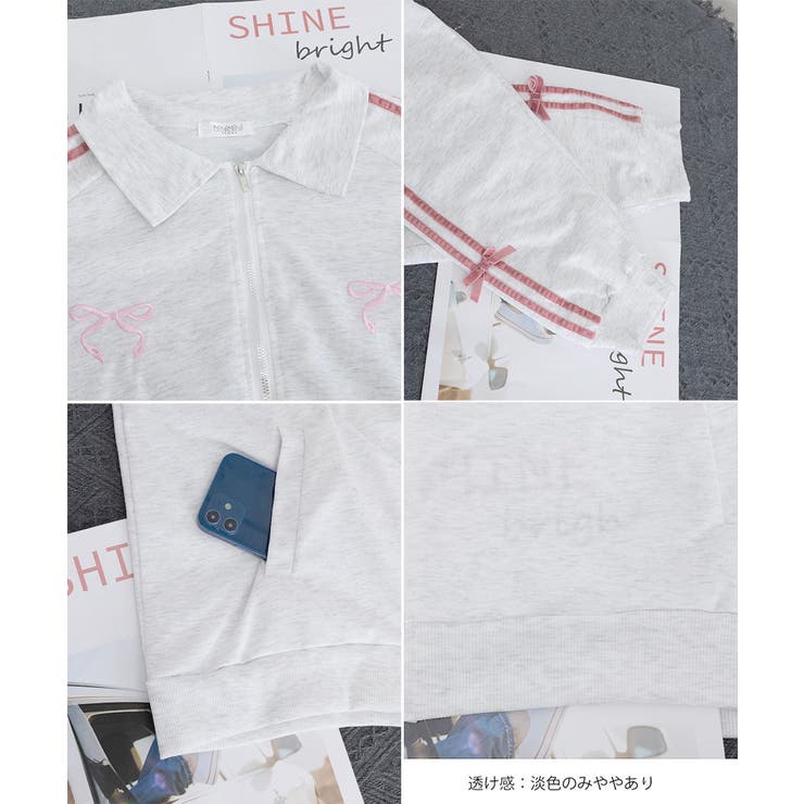 リボン付きスウェットジップアップパーカー | SUNSHINE CLOSET | 詳細画像24 