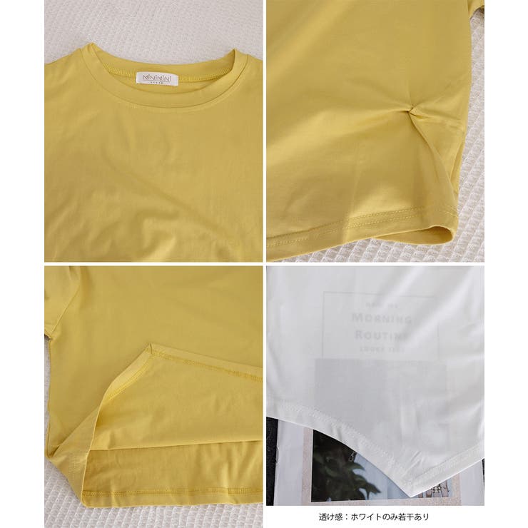 ウエストタックtシャツレディース カジュアルトップス春夏 シンプルカットソー無地 | SUNSHINE CLOSET | 詳細画像20 