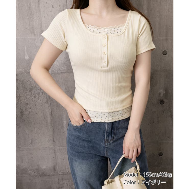 フェイクレイヤードtシャツレディース 前ボタンリブtシャツ 大人可愛い | SUNSHINE CLOSET | 詳細画像21 