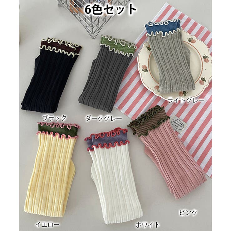 ダブルフリルソックス6足組 リブソックス | SUNSHINE CLOSET | 詳細画像2 