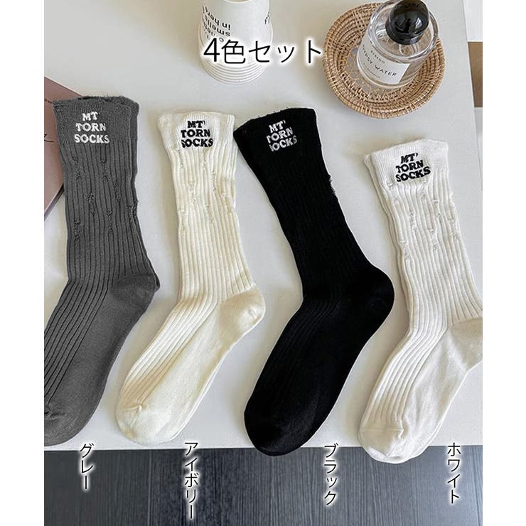 靴下セット韓国風サイドロゴソックス4足組 | SUNSHINE CLOSET | 詳細画像2 