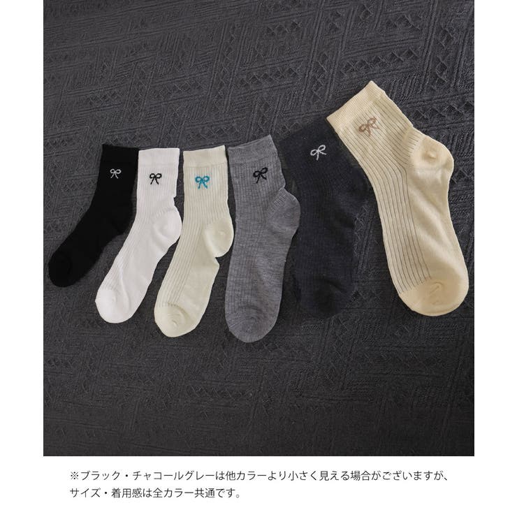 涼しい 大人可愛いリブソックス薄手 ローファー靴下レディース | SUNSHINE CLOSET | 詳細画像25 