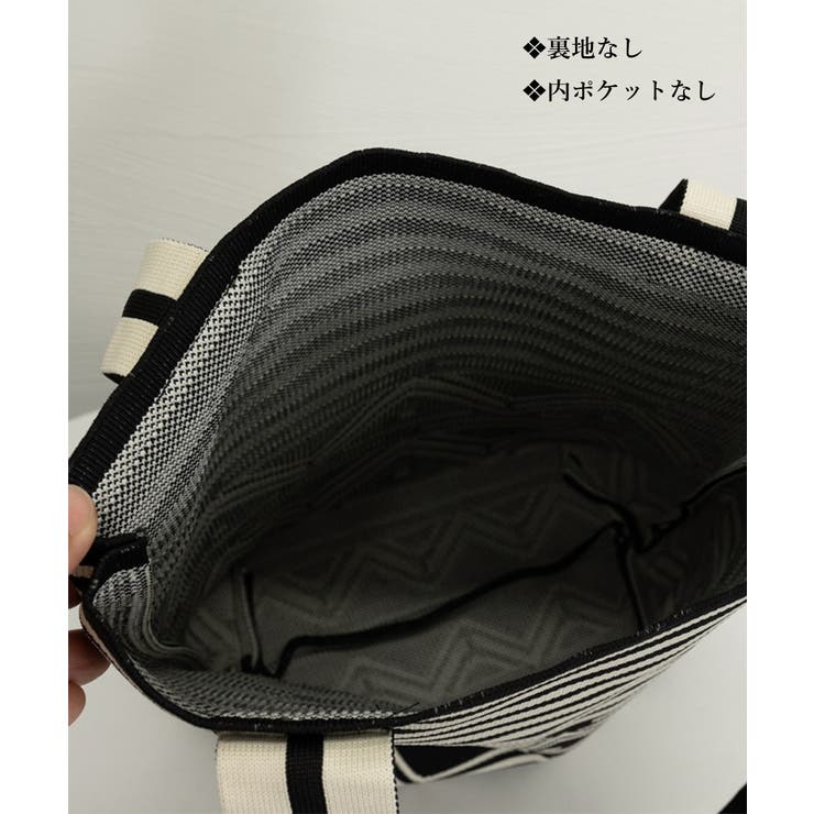 トートバッグ ニット編みバッグ 韓国風鞄 | SUNSHINE CLOSET | 詳細画像28 