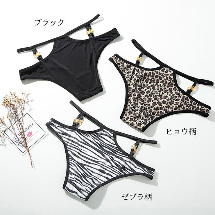 ウエストストリング ショーツ セクシー | SUNSHINE CLOSET | 詳細画像2 