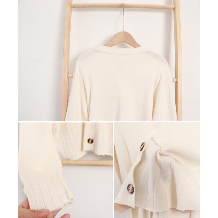 ショート丈 ニットカーディガン春アウター | SUNSHINE CLOSET | 詳細画像9 