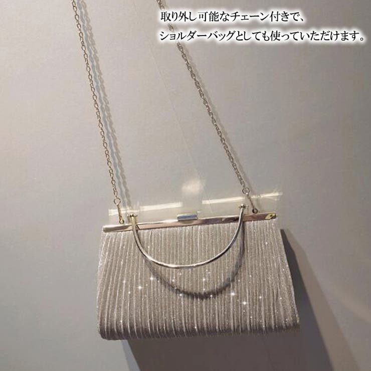 パーティバッグ 結婚式 クラッチバッグ | SUNSHINE CLOSET | 詳細画像4 