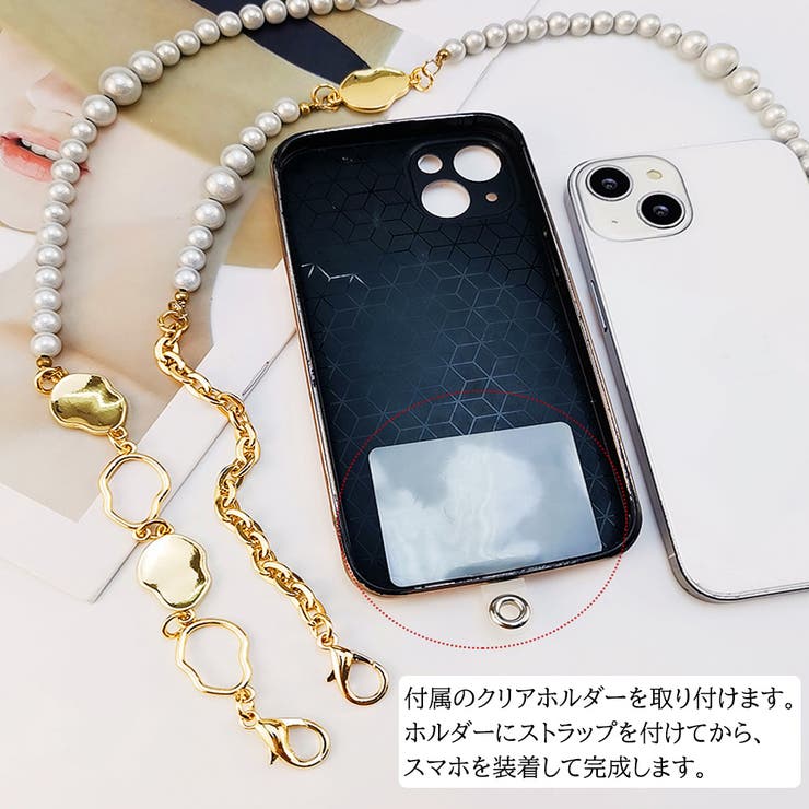 スマホショルダーストラップクリアホルダー | SUNSHINE CLOSET | 詳細画像3 