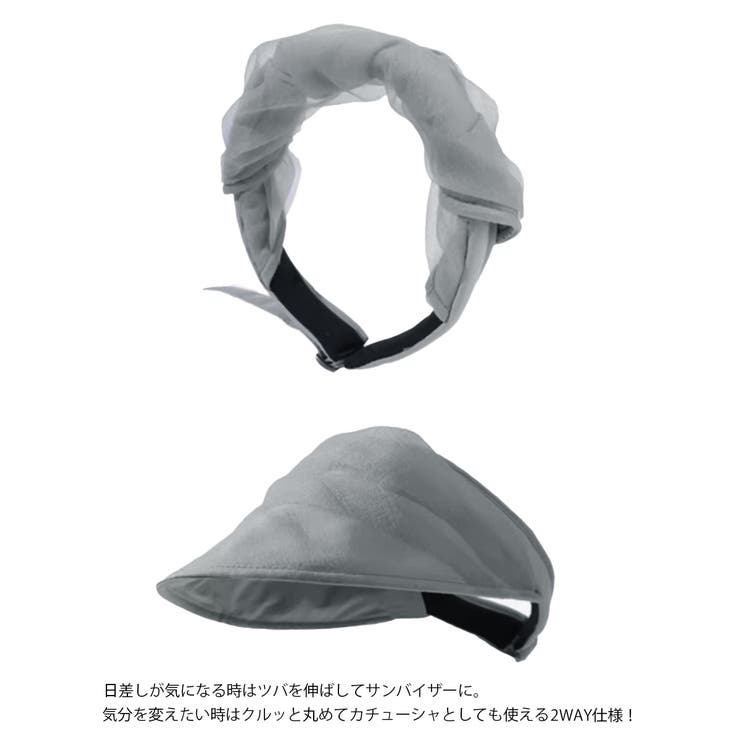 エンジェル　カチューシャ　2点 41rdyxmYWHL._AC_UY350_.jpg