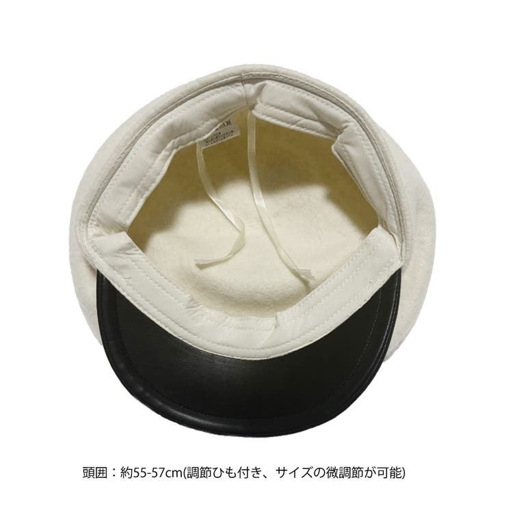 キャスケット 帽子 レディース 小顔見え | SUNSHINE CLOSET | 詳細画像17 