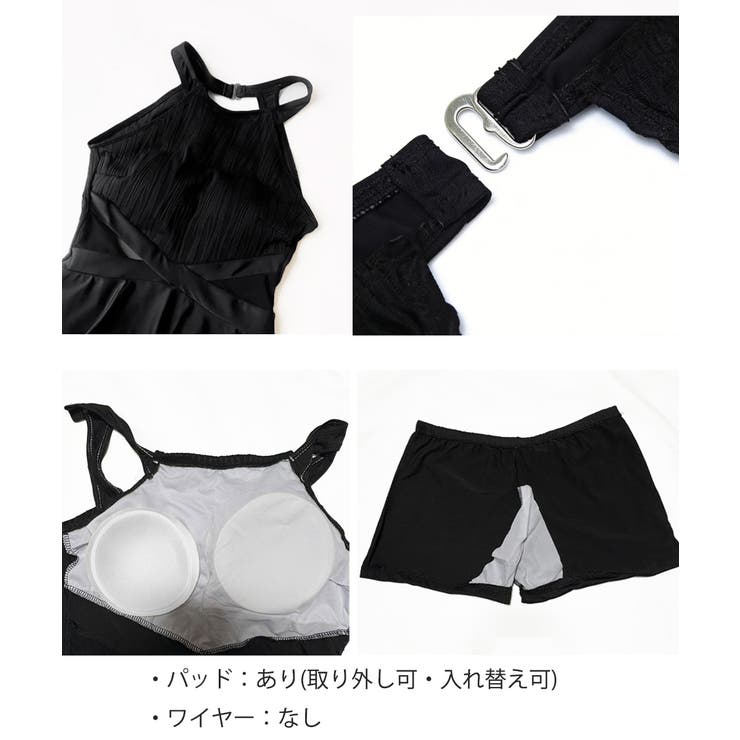 別体インナーパンツ付き 水着2点セット レディース | SUNSHINE CLOSET | 詳細画像15 