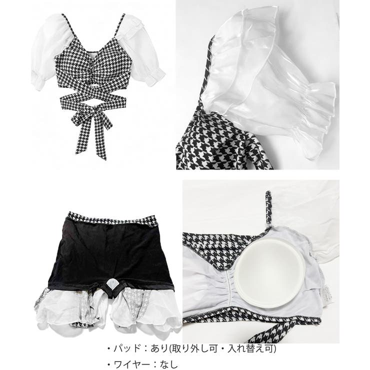 パフスリーブ タンキニ 水着2点セット | SUNSHINE CLOSET | 詳細画像16 