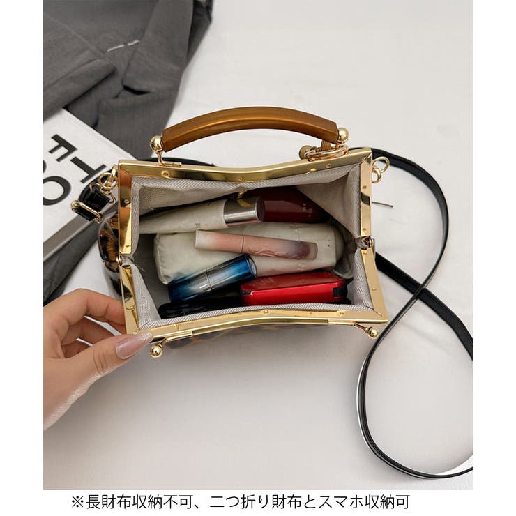 タッセルチャーム付きハンドバッグ ヒョウ柄 肩掛けバッグ | SUNSHINE CLOSET | 詳細画像14 