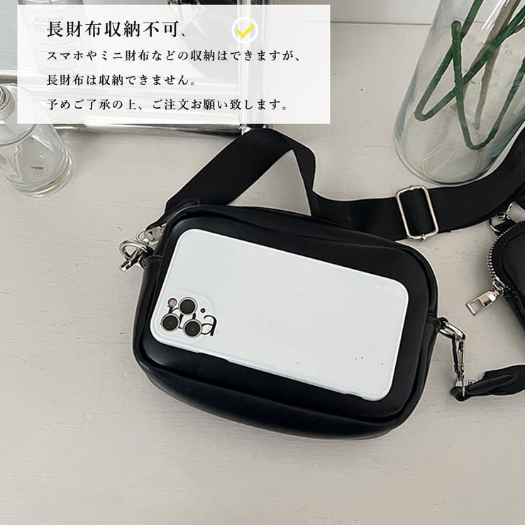 ANOUK フランス製　ショルダーバッグ　ポシェット　丸型　スタッズ　ラムスキン org.jpg