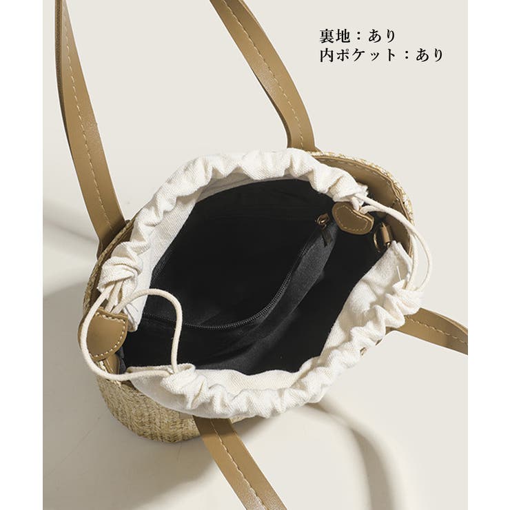 かごバッグ レディース ショルダーバッグ | SUNSHINE CLOSET | 詳細画像7 