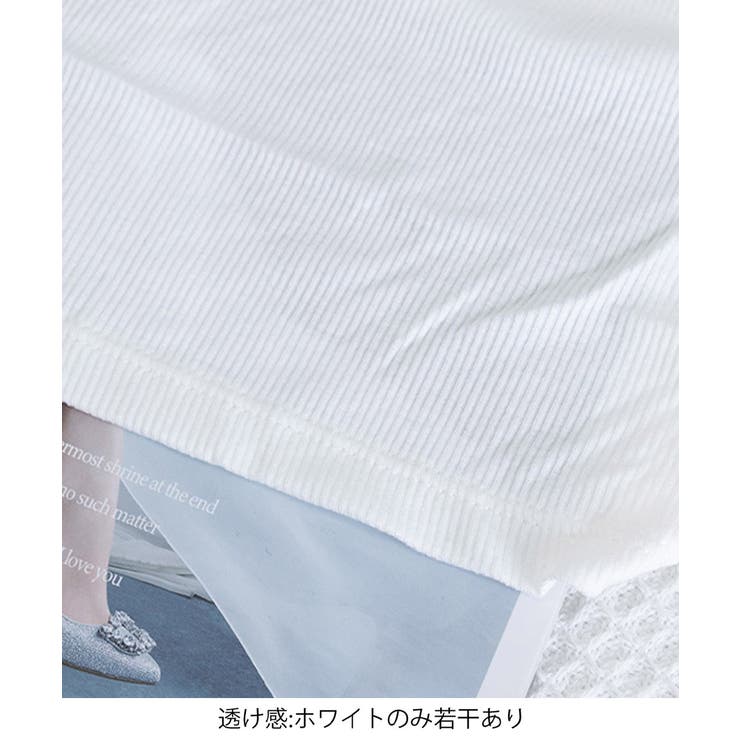 背中あきトップス カップ付き ブラトップ | SUNSHINE CLOSET | 詳細画像20 