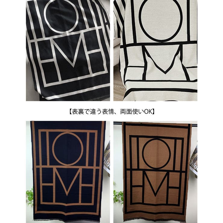 リバーシブル大判マフラー幾何学柄ストール | SUNSHINE CLOSET | 詳細画像9 