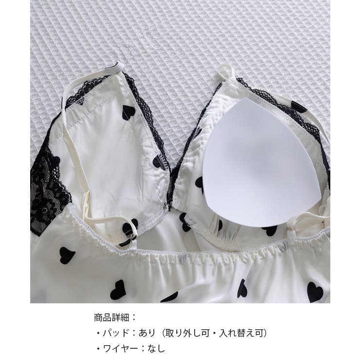 ルームウェア レディース 滑らか | SUNSHINE CLOSET | 詳細画像24 